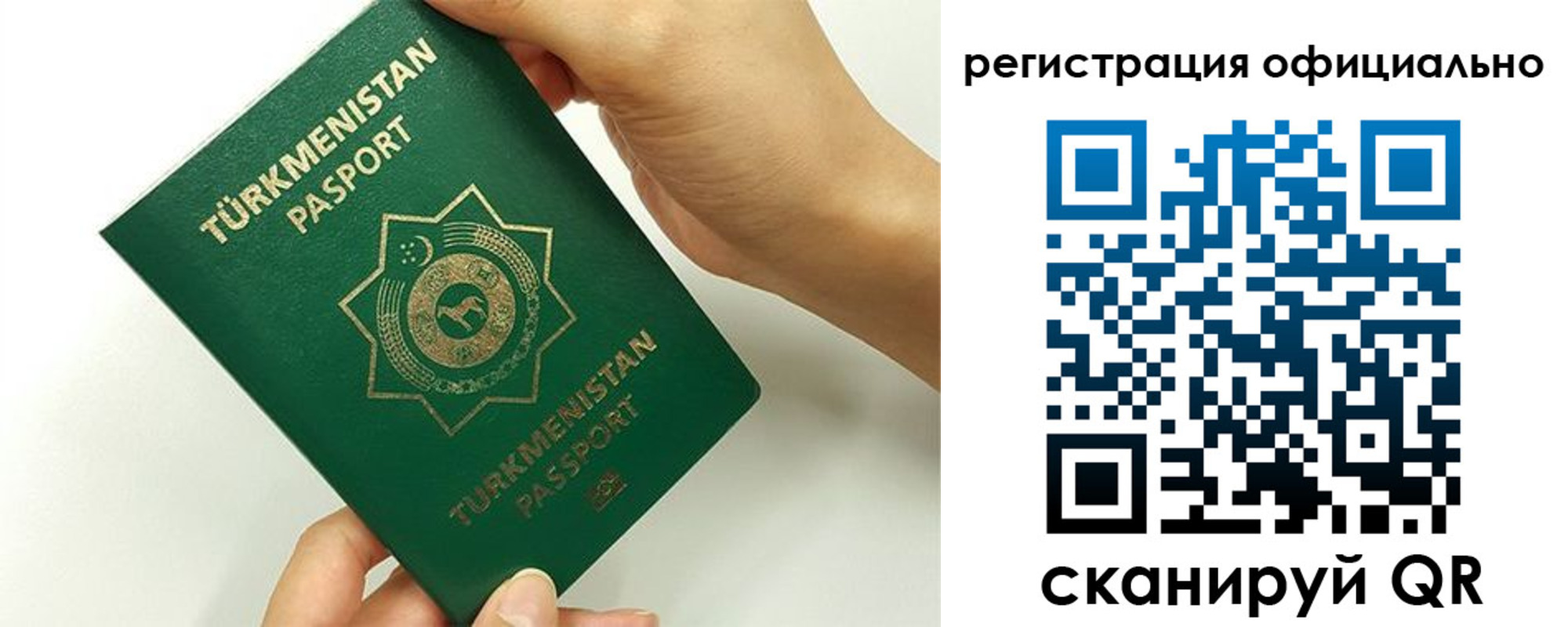 прописка поиск в Вятских Полянах