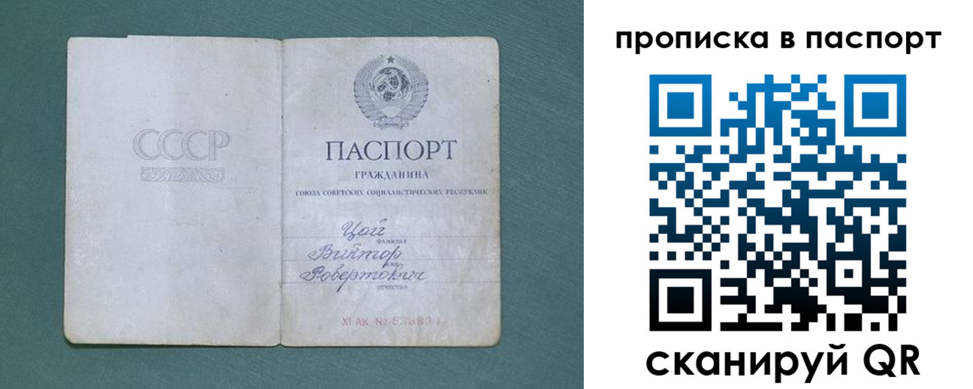 пропишу в квартире в Вятских Полянах