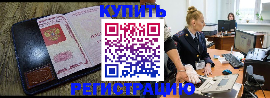 пропишу в квартире в Вятских Полянах