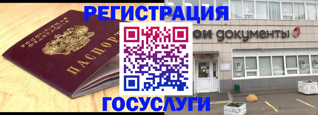 форма 3 в Вятских Полянах
